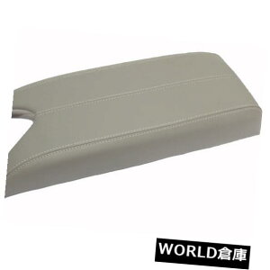 R\[{bNX 07-13ALRDXpO[Z^[R\[WA[XgJo[{v Gray Center Console Lid Armrest Cover Real Leather For 07-13 Acura RDX