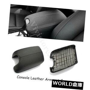 R\[{bNX tBbg08-12z_AR[hA[XgZ^[ubNPUU[Jo[+x[XR\[bh Fit 08-12 Honda Accord Arm Rest Center Black PU Leather Cover + Base Console Lid
