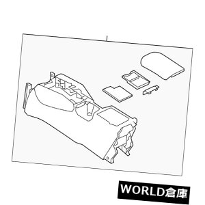 コンソールボックス 純正日産コンソールアッセンブリ96910-4BA3B Genuine Nissan Console Assembly 96910-4BA3B