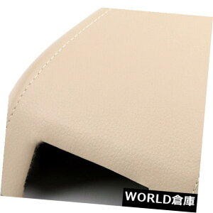 R\[{bNX 2003-2014p{{XC90U[Z^[R\[bhA[XgJo[XLx[W For 2003-2014 Volvo XC90 Leather Center Console Lid Armrest Cover Skin Beige