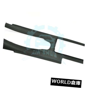 �R���\�[���{�b�N�X ���YR35 GTR�X�J�C���C���J�[�{���t�@�C�o�[�Z���^�[�R���\�[���J�o�[�i�E�jyy�p For Nissan R35 GTR Skyline Carbon Fiber Center Console Cover (right) yy �y���s�A���i�z