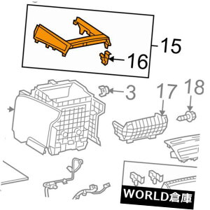 �R���\�[���{�b�N�X TOYOTA OEM 11-14�V�G�i�Z���^�[�R���\�[�� - �A�b�p�[�J�o�[5881808010B0 TOYOTA OEM 11-14 Sienna Center Console-Upper Cover 5881808010B0 �y���s�A���i�z