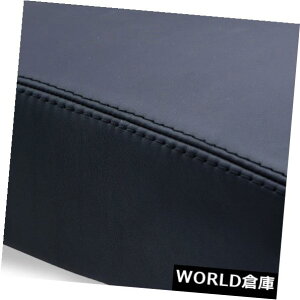 R\[{bNX NTXLS 430pZ^[R\[A[XgAU[Jo[ubN Center Console Armrest Real Leather Cover for Lexus LS 430 01-06 Black