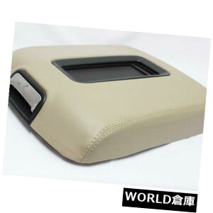 R\[{bNX V{[^zA[R15-18x[WpZ^[R\[bhA[XgJo[U[ Center Console Lid Armrest Cover Leather For Chevy Tahoe Yukon 15-18 Beige
