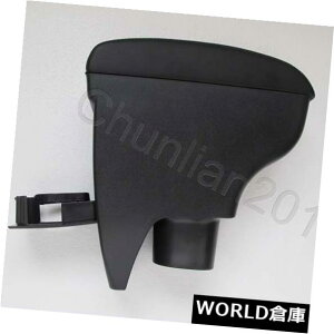 R\[{bNX 2003-2008g^VIOS̃U[R\[A[Xg{bNXZ^[ Leather Console Armrest Box Center For 2003-2008 TOYOTA VIOS