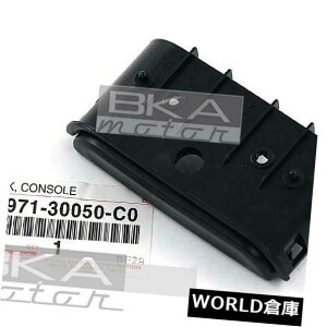 R\[{bNX NTXOEMt@Ng[Z^[R\[A[Xg{^bNb`2002-2010 SC430 LEXUS OEM FACTORY CENTER CONSOLE ARM REST BUTTON LOCK LATCH 2002-2010 SC430