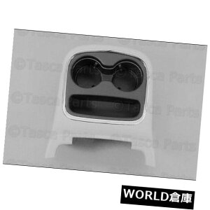 R\[{bNX ^V{MOPAR OEMR\[gpl1YU68DX9AA BRAND NEW GENUINE MOPAR OEM CONSOLE TRIM PANEL #1YU68DX9AA