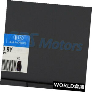 コンソールボックス ヒュンダイElantra OEM 847702H0009Yのための純正トレイコンソールパッドセンター上部グレー GENUINE TRAY CONSOLE PAD CENTER UPPER GRAY for Hyundai Elantra OEM 847702H0009Y