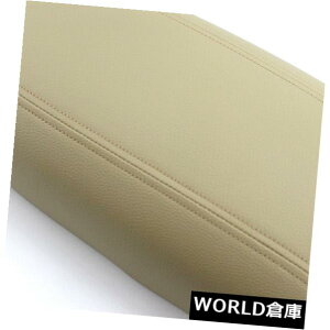 R\[{bNX {{S80 99-06x[WgbvpJ[A[XgZ^[R\[Jo[bh+v[g Car Armrest Center Console Cover Lid + Plate for Volvo S80 99-06 Beige Top