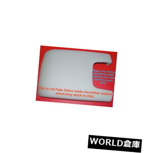 �R���\�[���{�b�N�X �A�L����TL 09-14�g�[�vLt.Gray�p�A�[�����X�g�Z���^�[�R���\�[���W�J�o�[�{�v Armrest Center Console Lid Cover Real Leather For Acura TL 09-14 Taupe Lt.Gray �y���s�A���i�z