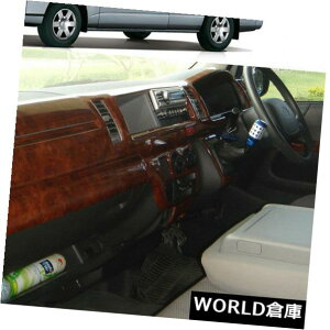 R\[{bNX g^nCG[XR~jP[VY2015-2018pؐJ[R\[MAGAplJo[ WOOD COLOR CONSOLE GEAR AIR PANEL COVER FOR TOYOTA HIACE COMMUTER 2015-2018