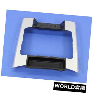 R\[{bNX p[x[Z^[R\[1HS042X9AF Genuine Mopar Bezel-Center Console 1HS042X9AF