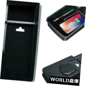 �R���\�[���{�b�N�X BMW X3 / F25 2015 - 2017 LHD�p�d�b���C�����X�[�d�R���\�[�����[�{�b�N�X Phone Wireless Charging Console Storage Box for BMW X3 / F25 2015 -2017 LHD �y���s�A���i�z