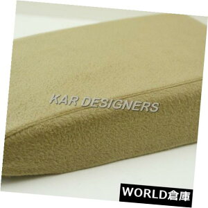 R\[{bNX 05-12YteBA^pveN^[R\[WJo[izj Protector Console Lid Cover for 05-12 Nissan Frontier Tan (Fabric)