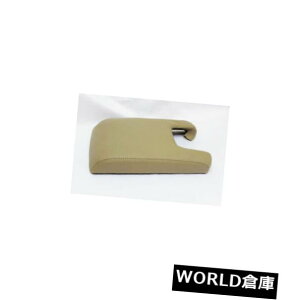R\[{bNX A[XgZ^[R\[bhJo[AU[09-14ALTLx[W Armrest Center Console Lid Cover Real Leather For 09-14 Acura TL Beige