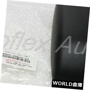 R\[{bNX g^J[S 2001-2002 MTMZ^[R\[bhubN58905-02030-C0 Toyota Corolla S 2001-2002 MTM Genuine Center Console Lid Black 58905-02030-C0