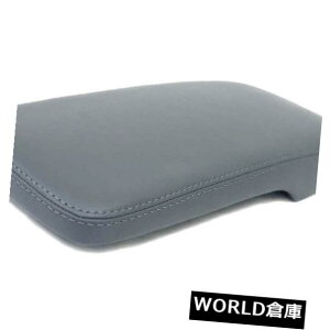 R\[{bNX A[XgZ^[R\[WJo[{v10-12NTXES350O[ Armrest Center Console Lid Cover Real Leather For 10-12 Lexus ES350 Gray
