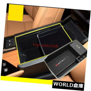 R\[{bNX Lexus GS200t GS350 2013 - 2017R\[A[Xg[r{bNXgCReip For Lexus GS200t GS350 2013 -2017 Console Armrest Storage Bin Box Tray Container