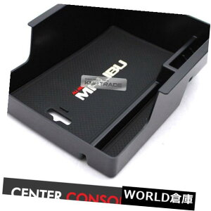 R\[{bNX CHEVY 2016-2019 Malibû߂̊~߂̔̃R\[̃A[Xg̒̎M Non Slip Anti Noise Console Box Armrest Storage Tray for CHEVY 2016-2019 Malibu