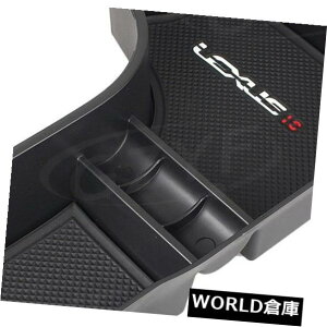 R\[{bNX NTX̂߂̎Ԃ̃A[Xg[egCZ^[R\[{bNX14 15 16 Car Armrest Storage Container Tray Center Console Box for Lexus IS 14 15 16
