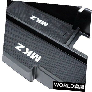 R\[{bNX J[MKZ 2017 2018A[Xg񎟎[{bNXZ^[R\[gCptBbg Fit For Lincoln MKZ 2017 2018 Armrest Secondary Storage Box Center Console Tray