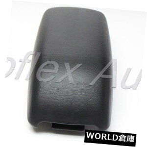 R\[{bNX g^J[S 2001-2002 ATMZ^[R\[bhubN58905-02050-C0 Toyota Corolla S 2001-2002 ATM Genuine Center Console Lid Black 58905-02050-C0