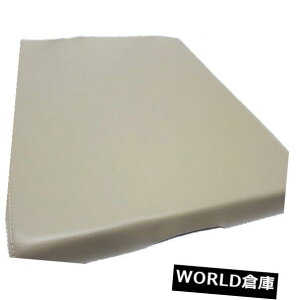 R\[{bNX 04-14Y^C^px[WA[XgZ^[R\[bhJo[v Beige Armrest Center Console Lid Cover Synthetic Leather For 04-14 Nissan Titan