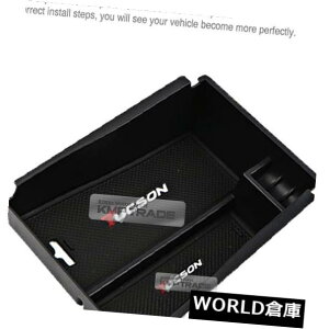 R\[{bNX q_C2016-19c[\̂߂̊~߂̔̃R\[̃A[Xg̒̎M Non Slip Anti Noise Console Box Armrest Storage Tray for HYUNDAI 2016-19 Tucson