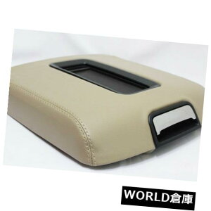 R\[{bNX 14-18V{[Vo[hAVGx[W̃A[XgZ^[R\[CvrAU[ Armrest Center Console Cvr Real Leather For 14-18 Chevy Silverado Sierra Beige
