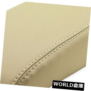 R\[{bNX 04-08ALTLpx[WZ^[R\[bhA[XgJo[v Beige Center Console Lid Armrest Cover Synthetic Leather For 04-08 Acura TL