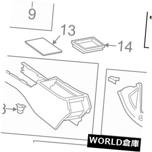 �R���\�[���{�b�N�X �g���^OEM 07-11�J�����R���\�[�� - �W�A�Z���u��5890506200E0 TOYOTA OEM 07-11 Camry CONSOLE-Lid Assembly 5890506200E0 �y���s�A���i�z