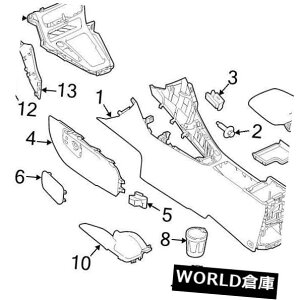 コンソールボックス 真新しい純正フォードOEMコンソールパネル#F1EZ58043B63A C BRAND NEW GENUINE FORD OEM CONSOLE PANEL #F1EZ58043B63AC