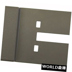 R\[{bNX 2007-09_bWLo[R\[A[XgCi[Abp[XChDrkx[Wj[1FA151KAAB 2007-09 Dodge Caliber Console Armrest Inner Upper Slide Drk Beige New 1FA151KAAB