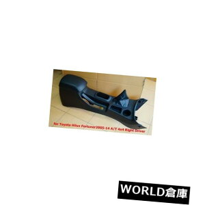 R\[{bNX TOYOTA HILUX FORTUNER 2005-14pubNZ^[R\[{bNXZbgA / T 4WD RHhCo[ BLACK CENTER CONSOLE BOX SET FOR TOYOTA HILUX FORTUNER 2005-14 A/T 4WD RH DRIVER