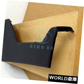 コンソールボックス ランドローバーレンジローバー2003-2009パネルセンターコンソールFHT000141PVA用 For Land Rover Range Rover 2003-2009 Panel Center Console FHT000141PVA