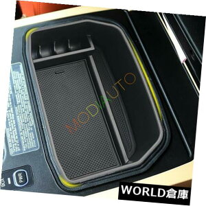 コンソールボックス Lexus LX 570カーセンターコンソールアームレスト収納ボックスビングローブトレイ用フィット Fit For Lexus LX 570 Car Center Console Armrest Storage Box Bin Glove Tray