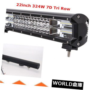 LEDCgo[ 7DgC22C`324W LEDCgo[ƎԗpvR{X|bg^^]23 / 7D Tri Row 22INCH 324W LED Light Bar Work Car Lamp Combo Spot Flood Driving 23/