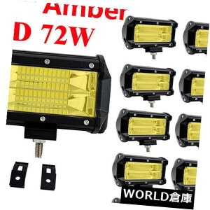 LEDCgo[ 10s[X7d 5C`72bgledƃCgo[^It[hsuv߃hCrOtHOv 10Pcs 7D 5inch 72W LED Work Light Bar Flood Off road SUV Amber Driving Fog Lamp