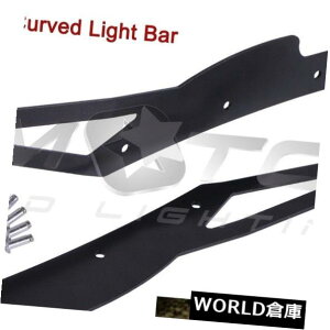 LEDCgo[ 05-15g^^R}p[t}EguPbgtBbg42C`J[uLEDCgo[OM Roof Mounting Brackets for 05-15 TOYOTA Tacoma fit 42" Curevd LED Light Bar OM