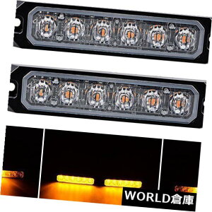 LEDCgo[ 2XAo[6 LEDԃgbNً}r[Rx댯tbVXg{Cgo[ 2X Amber 6 LED Car Truck Emergency Beacon Warning Hazard Flash Strobe Light Bar
