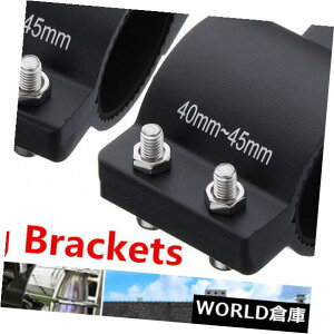LEDCgo[ yA1.6 ''uo[}EguPbgNv40-45mmLED[NCgo[z_[ Pair 1.6'' Bullbar Mounting Bracket Clamp 40-45mm Car LED Work Light Bar Holder