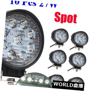 LEDCgo[ 10X PCS 27W LED̎d̓_gbN4x4{[gv𗣂ꂽ~`̃Cgo[12V 24V 10X PCS 27W LED work Spot Round Light Bar 12V 24V Off road Truck 4x4 Boat lamp