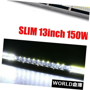 LED���C�g�o�[ 150W 13�C���`�̒P��̗�̓��̃g���b�NSUV�𗣂ꂽ�Ԃ̂��߂̋ɓx�ׂ̍�LED�̎d���̃��C�g�o�[ 150W 13inch Single Row super Slim LED Work Light Bar for Car Off road Truck SUV �y���s�A���i�z