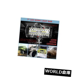 LED���C�g�o�[ 2�{7�C���`�N���[LED���C�g�o�[240W�X�|�b�g�t���b�h�R���{�r�[�����o�[�X�h���C�r���O�����vMK 2pcs 7inch Cree LED Light Bar 240W Spot Flood Combo Beam Reverse Driving Lamp MK