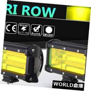 LEDライトバー 2×5インチイエローLEDワークライトバーフラッドビームボートオフロードATVドライビングフォグランプ 2x 5 Inch Yellow LED Work Light Bar Flood Beam Boat Offroad ATV Driving Fog Lamp