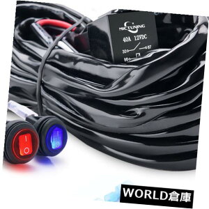 LEDCgo[ 180W 2HLEDCgo[C[n[lXq[Y40A[fAhXCb` 180W 2-Circuit LED Light Bar Wire Harness Fuse 40A Relay Dual Waterproof switch