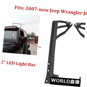 LEDCgo[ ̕hKX̑䎆uPbg2007-2018NJKW[vO[52ɍ܂LEDCgo[ Roof Windshield Mount Bracket Fits 2007-2018 JK Jeep Wrangler 52'' LED Light Bar