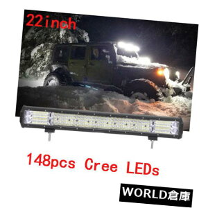 LEDCgo[ 22C`800W LEDCgo[X|bgR{r[It[hhCrOvpW[vSUV 148LED 22in 800W LED Light Bar Spot Combo Beam Offroad Driving Lamp For JEEP SUV 148LED