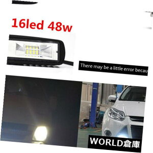 LEDライトバー 2×6 "48ワットLEDワークライトフラッドビームバーオフロード4WDドライビングフォグランプ防水 2X 6" 48W LED Work Light Flood Beam Bar Off-Road 4WD Driving Fog Lamp Waterproof