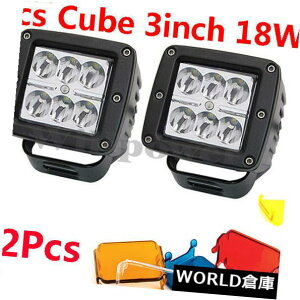 LEDCgo[ 2s[X3C`18bgX|bgL[uledƃCgpIt[hW[vsuv atv4 wd +Jo[ 2Pcs 3inch 18W Spot Cube LED Work Light for Off road Jeep SUV ATV Car 4WD +Cover
